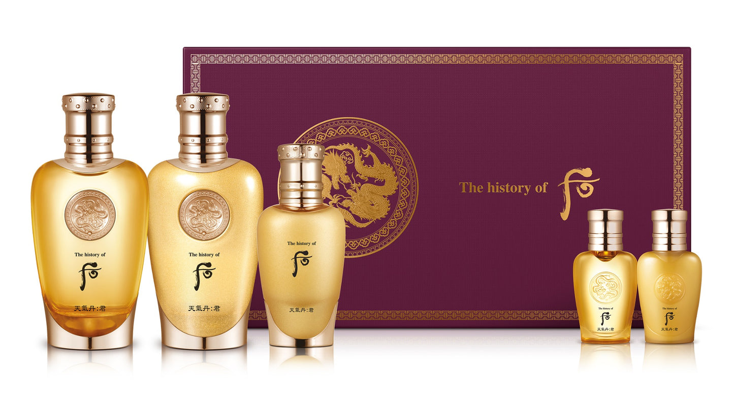 The history of whoo Cheongidan: Kun Hwa Yang 2pcs Special Set