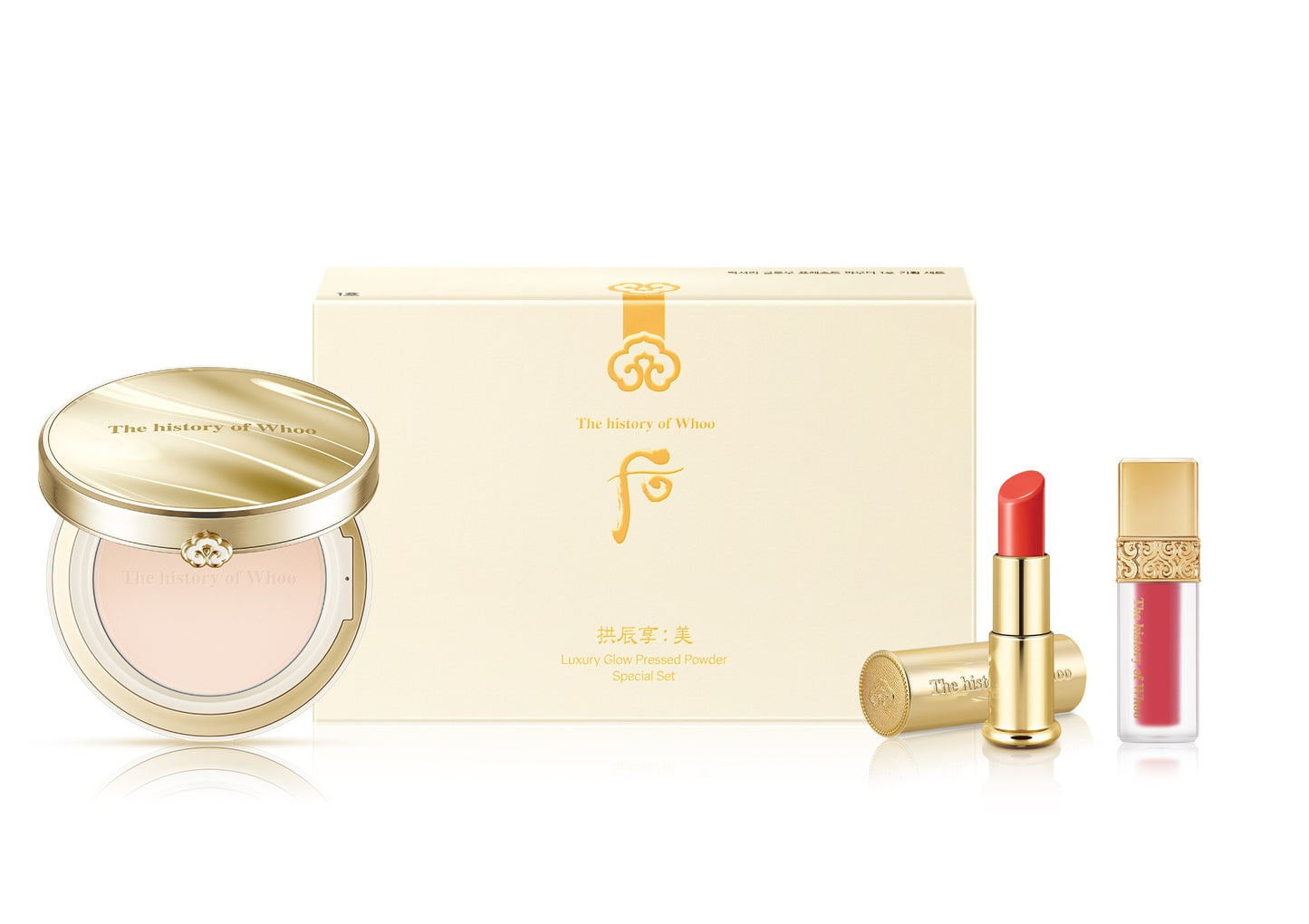 THE HISTORY OF WHOO Gongjinhyang:Mi Luxury Glow Pressed Powder No.1 Special Set