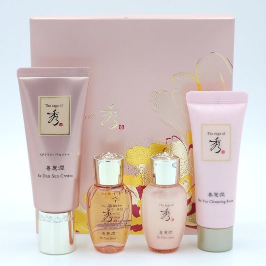 The Saga of Xiu Sunhyeyun Ja Dan Sun Cream Special Set