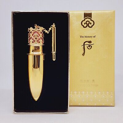 THE HISTORY OF WHOO Gongjinhyang: Mi Luxury Lip Rouge